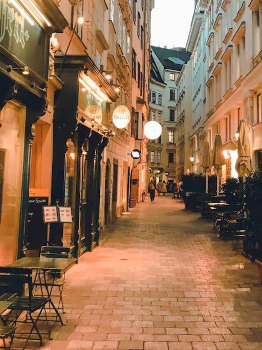 Citycenter+terrace+parking Wien